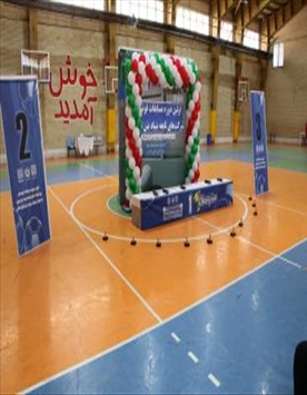 اولین دوره مسابقات فوتسال شرکت های تابعه بنیاد بتن