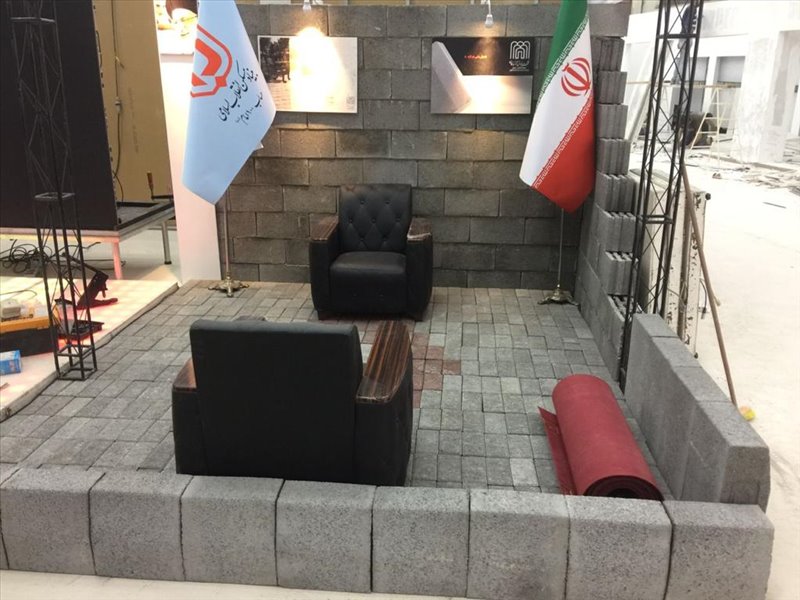 نمایشگاه اردبیل 3