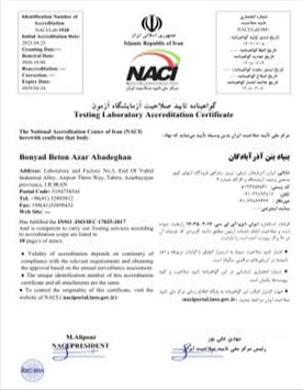 بنیاد بتن آذرآبادگان موفق به دریافت تجدید گواهینامه تأیید صلاحیت آزمایشگاه آزمون همراه با افزایش دامنه کاربر گردید.